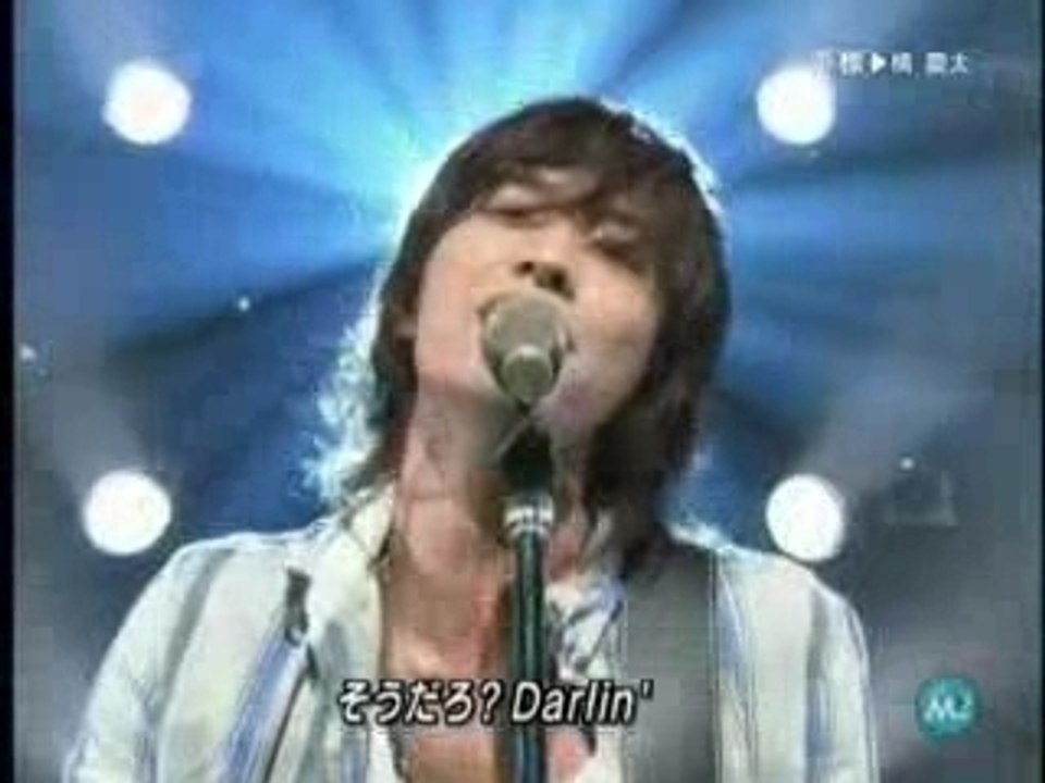 Tachibana Keita - Michishirube (061027)