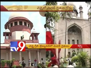 Medak fishermen protest destruction of sea life by pollution