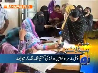 Geo Headlines-11 May 2013-1300