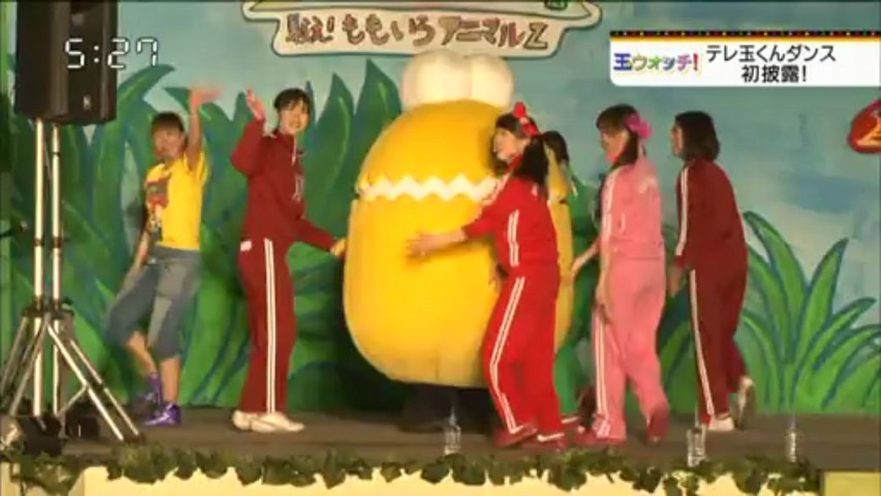 ごごたま　テレ玉くんZ