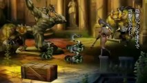 Dragon's Crown - Trailer Amazone