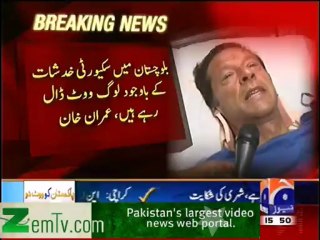 Imran Khan Latest Message on Social Media