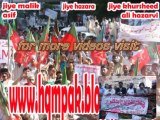 hqm song sohney dharti uty hazara ed. by muhammad ayaz khursheed