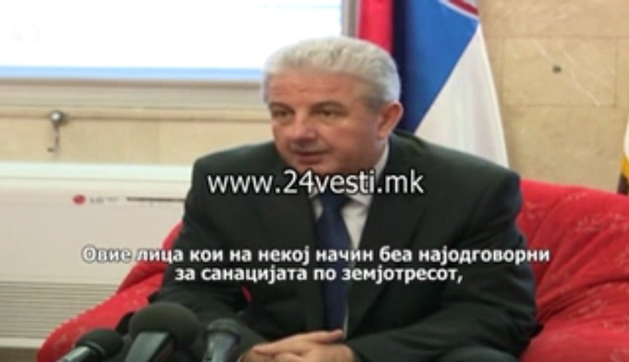 IZJAVA MILORAD VELJOVIC