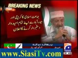 JI boycotts elections in Karachi and Hyderabad 11th May 2013