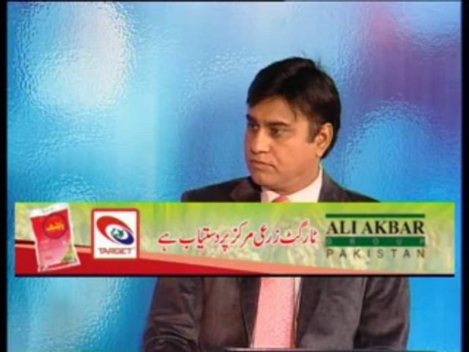 Zari Pandal with Saghir Ramay on Wheat Purchase Part 02