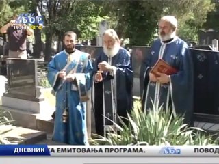 Dnevnik, 10. maj 2013.