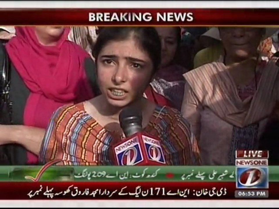 NA-250 PTI Women Voters Waited 11 Hours To Cast Vote