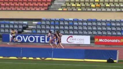 Meeting Mémorial Paul Luginbühl - 300 m - Femmes