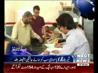 Waqtnews Headlines 07:00 PM 11 May 2013
