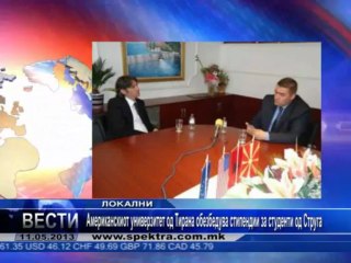 TV SPEKTRA VESTI 11.05