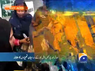 Geo Headlines-11 May 2013-1900