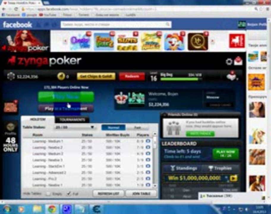 Texas Holdem Poker Cheat Engine 6.2 chip hack 2013