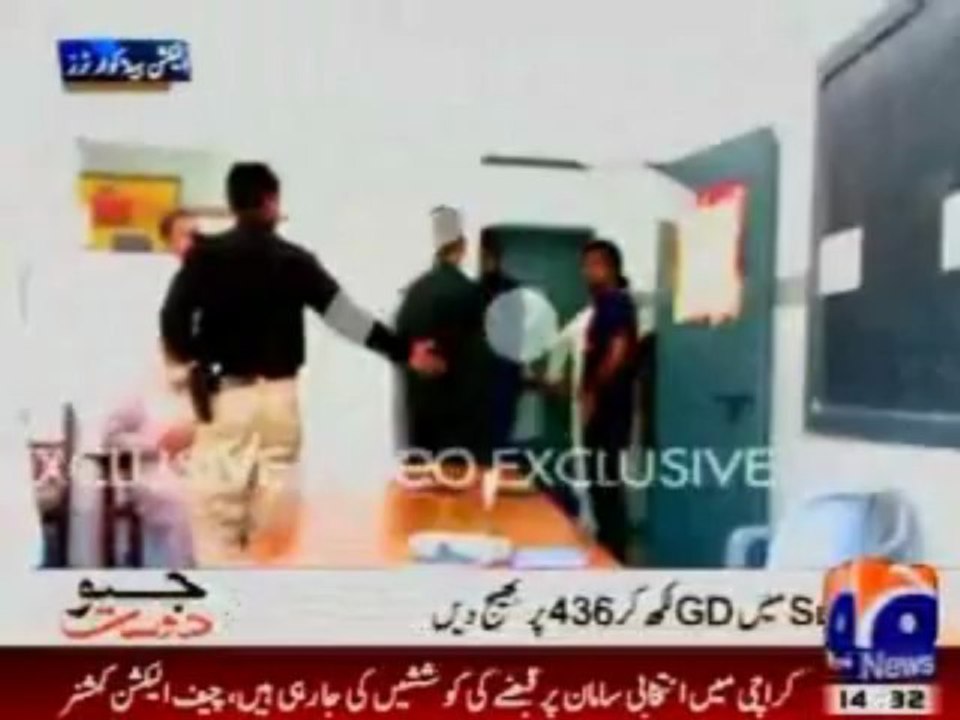 Exclusive footage casting bogos vote in NA-251 Jamshed Town karachi