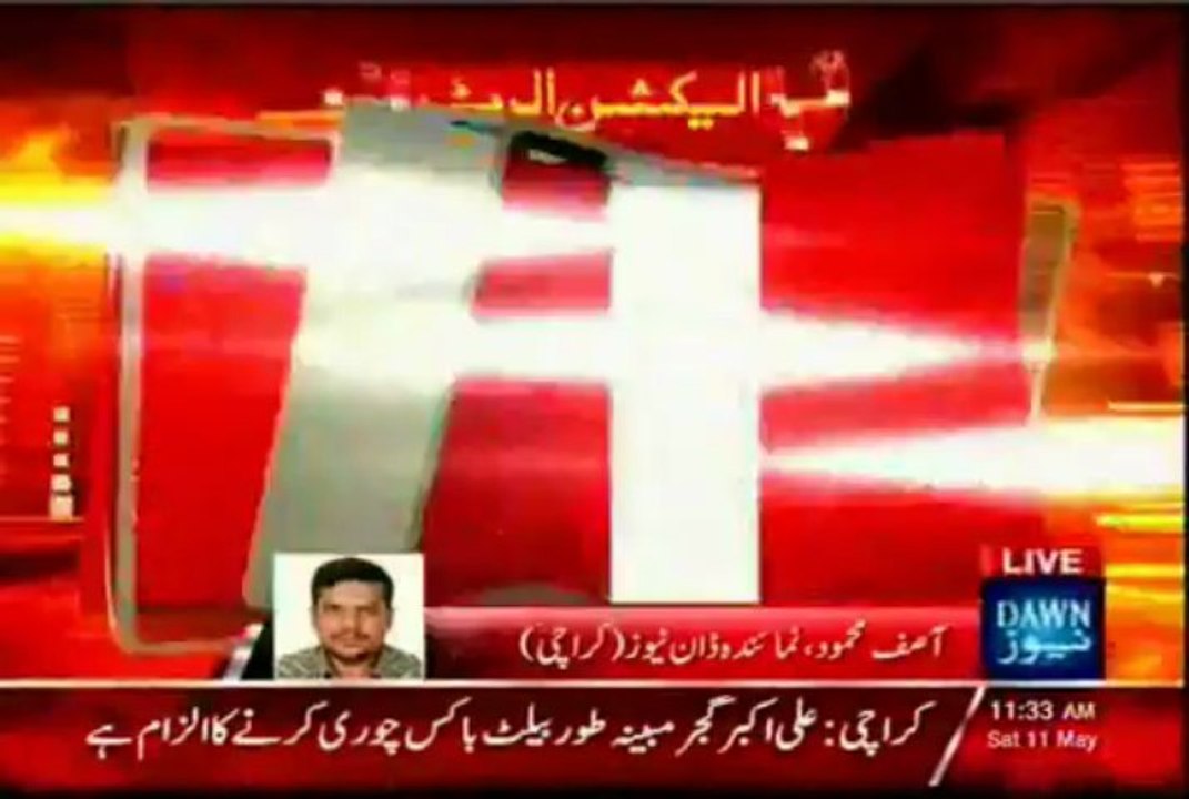 PML-N candidate Ali Akbar Gujjar PS-119 Karachi arrested by Ranger