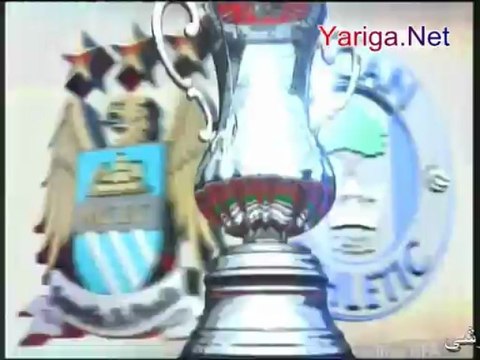 Manchester City 0 - 1 Wigan Athletic Watson FA Cup 11/5/2013