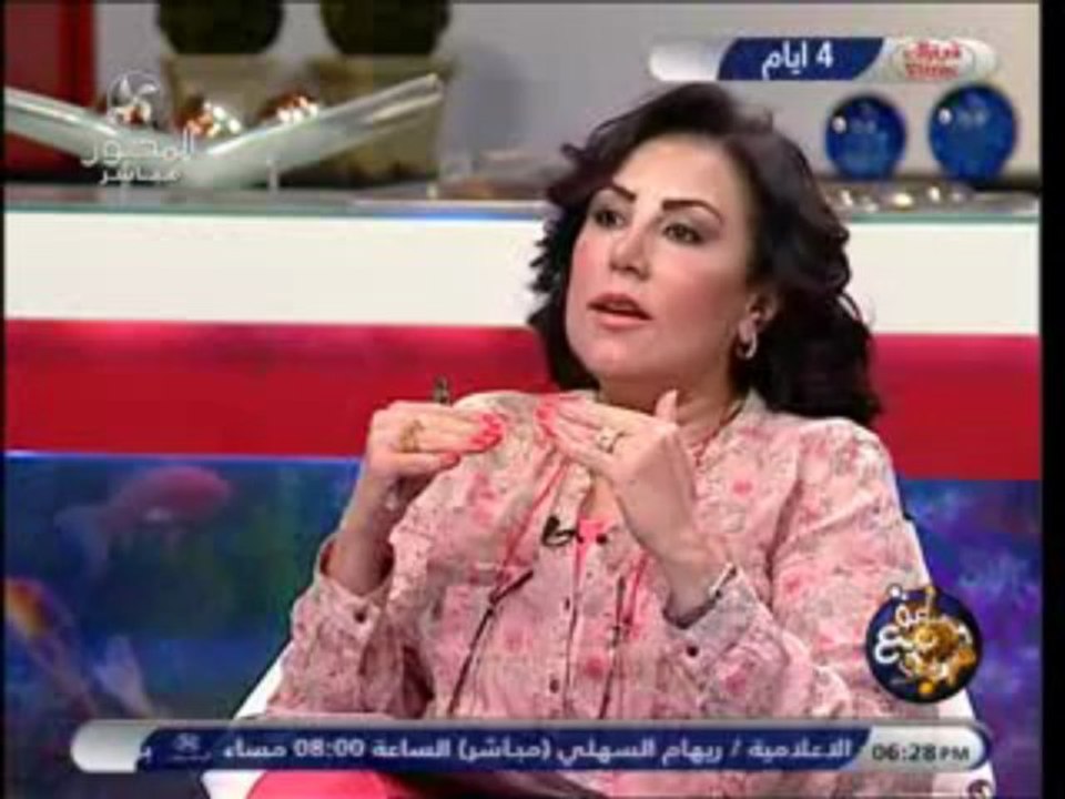 Sa3a  11-5-2013 - 2