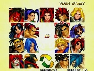 Samurai Shodown IV gameplay
