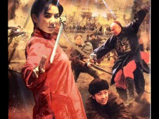 Tsai Chin - Qiu Jin  秋瑾蔡琴   1981