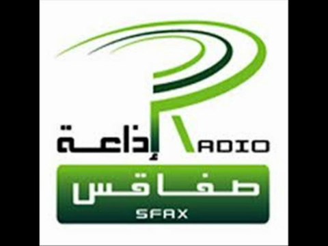 Startup Weekend Kerkennah sur Radio Sfax