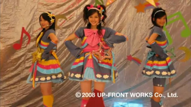 Milky Way Tan Tan Taan! (Making of)