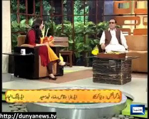Azizi As Chaudhry Shujaat 4 April 2013 - چوہدری شجاعت