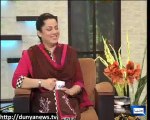 Azizi As Ex PM Raja Pervaiz Asharaf - 20th April 2013 - راجہ پرویز اشرف ۱