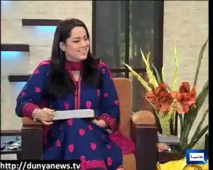 Hasb e Daak - Dengue Virus Spray