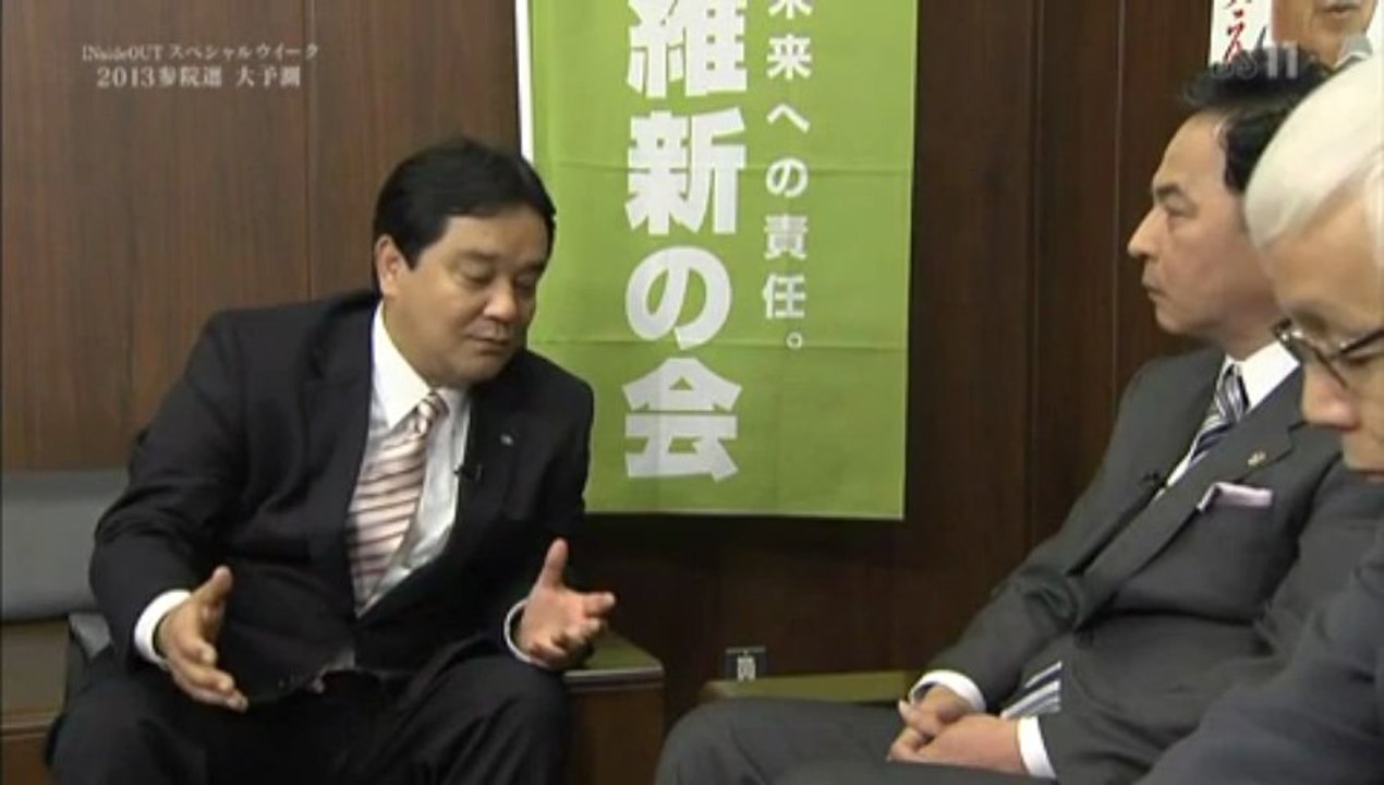 浅田均 - (20130509)  ①みん党とは理念で一致。浅尾さんとは関係も良好。