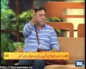 Azizi As Overseas Pakistani (Jimmy) - 19 April 2013 بیرون ملک پاکستانی جمی 2