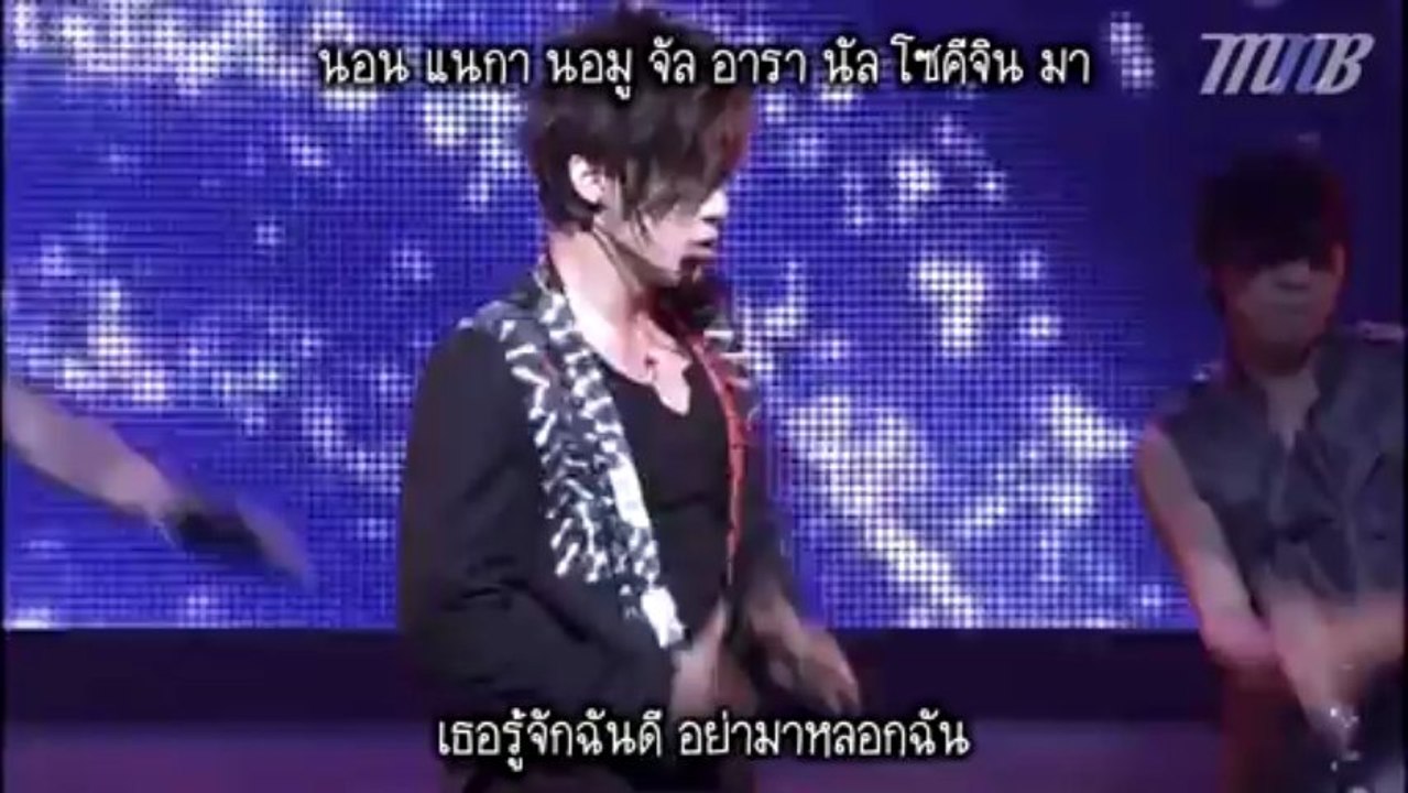 [MNB] Kim Hyun Joong - 제발 잘해줘 (Please Be Nice) (Live) [THAI SUB]
