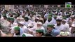 Madani Guldasta:433 - Letter of Maulana Ilyas Qadri (Maktoob e Attar) - Excellence of fasting in Rajab
