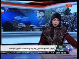 خبير بريطاني: تعدد مرشحي رئاسة ايران مظهر ديمقراطي
