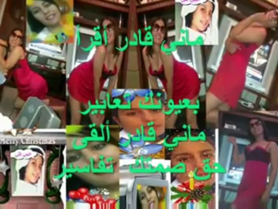 صمت الشفايف