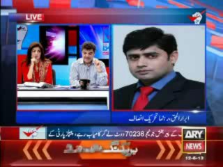 Ibrar ul Haq alleges Ahsen Iqbal of rigging