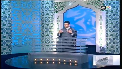 الدين و الناس : السبت 11 ماي