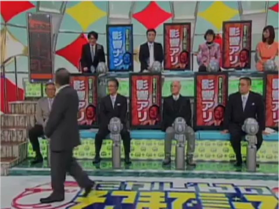 2013-05.12 辛坊も言って委員会