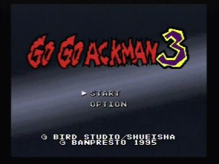 Go! Go! Ackman 3 [Super Famicom]