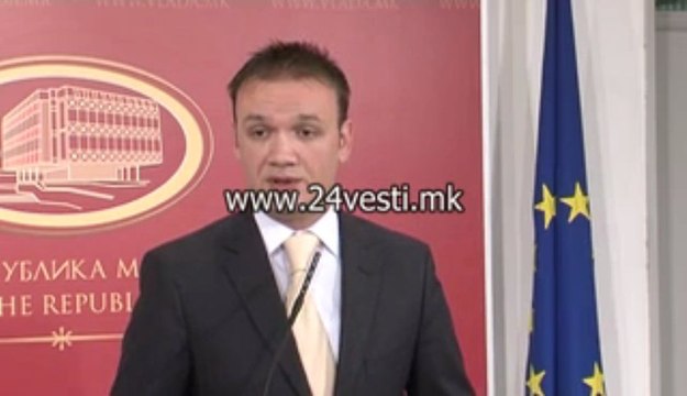 IZJAVA VLADA ALEKSANDAR GEORGIEV