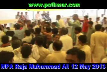 MPA Muhammad Ali 12 May 2013