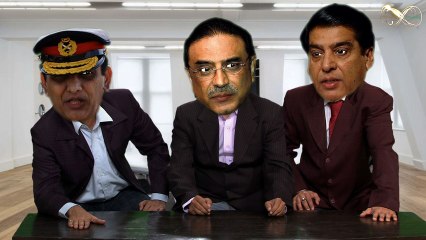 Zardari Kayani & Raja discuss Osama Bin Laden