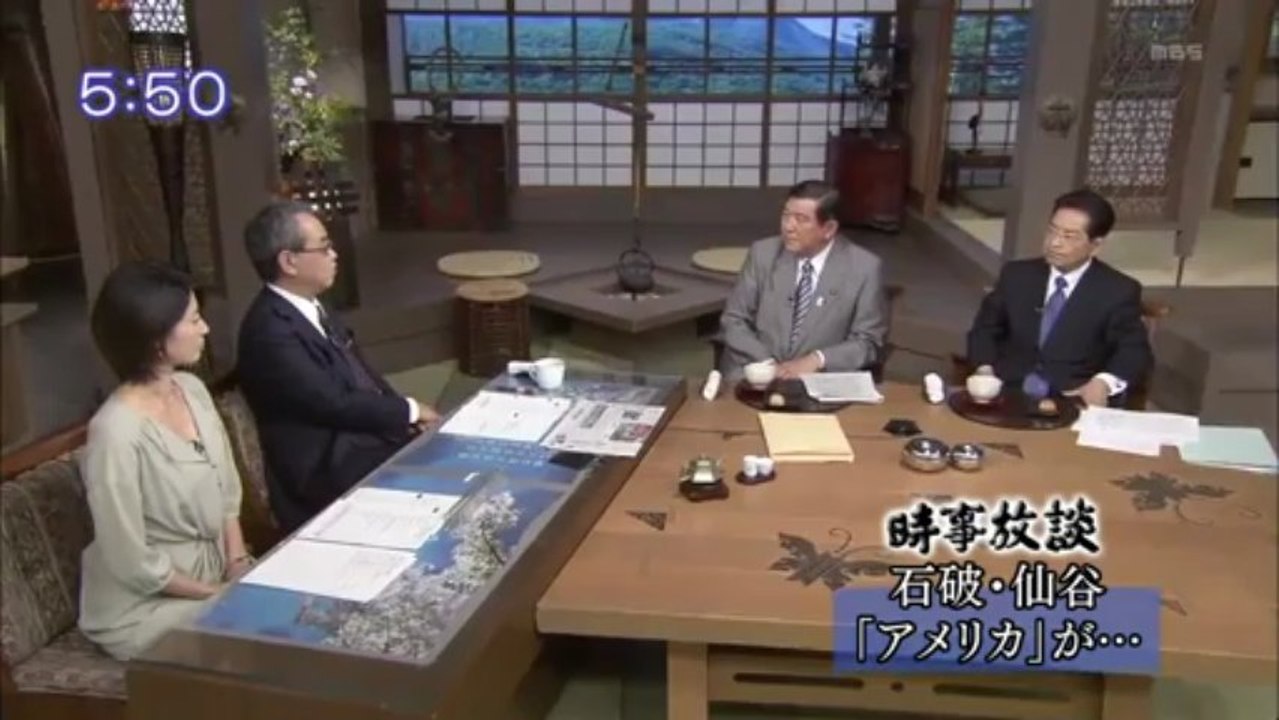 2013-05.12 爺放談