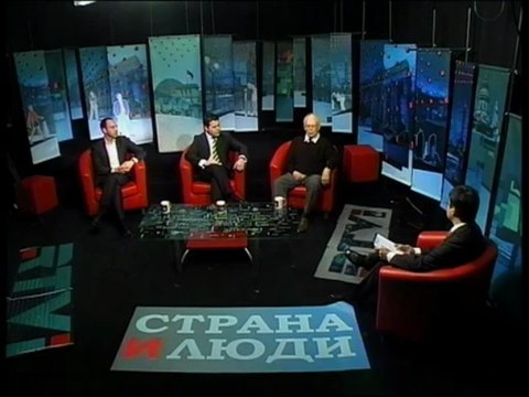 Страна и люди Nr. 192_В преддверии выборов в Германии