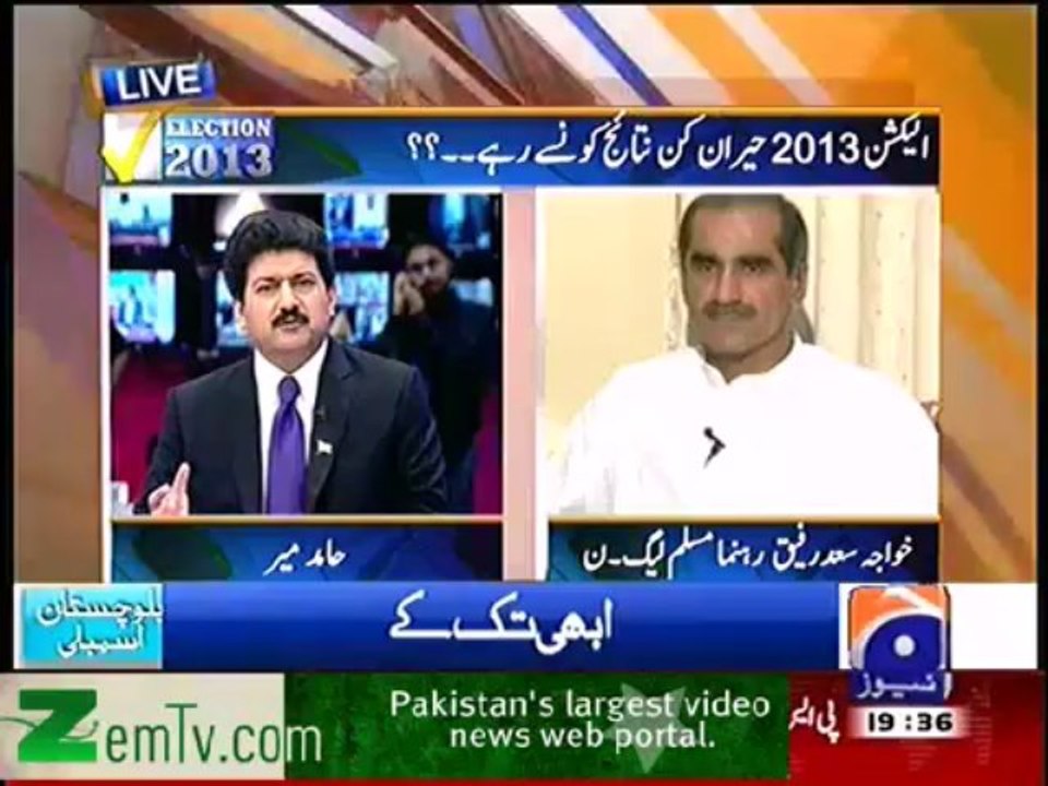 Saad Rafiq views Election 2013
