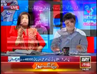 Abrar ul Haq on elections rigging (May 12, 2013)