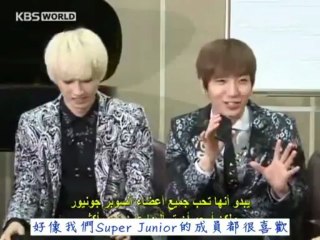 20111010 KBS WORLD Radio Arabic Interveiw with SuperJunior