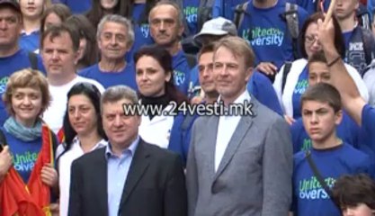 IVANOV ZA IMETO