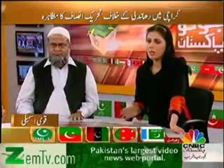 Election Special on CNBC Pakistan 8pm to 9pm - 12th May 2013