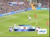 فولهام - ليفربول