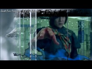 Faith : Inner blue energy - Daejung's cool fire